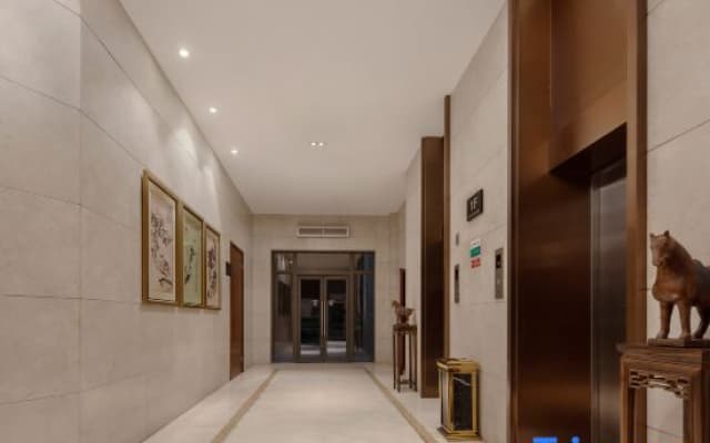 Qianshan Heyue Hotel