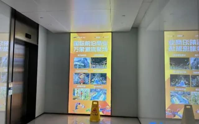SRHuaXi HA UP Hotel