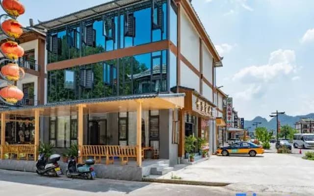 Shili Qingshan Homestay