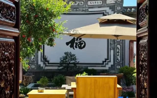 Liangfeng Homestay Shaxi Ancient Town