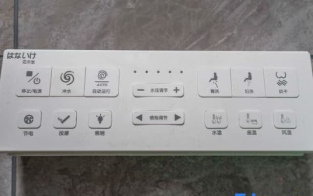 Fuju Huayuan Homestay in the Ancient City Area