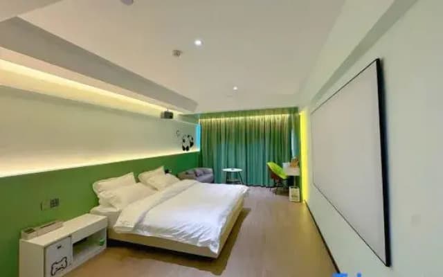 Xiongmao Kunle Intelligent Sleep Hotel