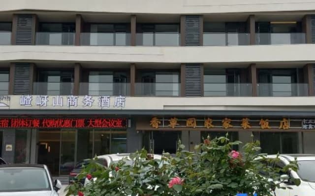 Suiping chaya mountain Business Hotel