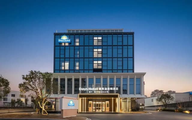 Days Hotel By Wyndham Huzhou Anji