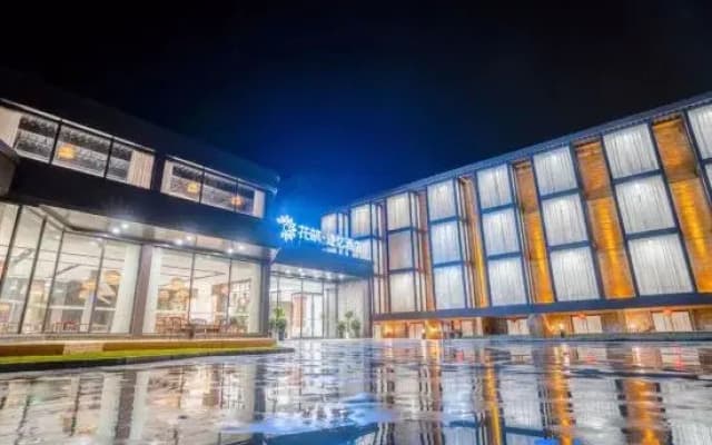 Floral Jiyi Hotel (Huayin)