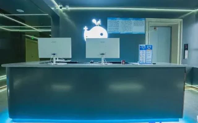 Xiaolanjing Electro-sports Hotel (Zibo Hongcheng International Shop)