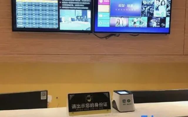 Xinyue Player Internet E-sports Hotel (Changjiang East Road Branch)