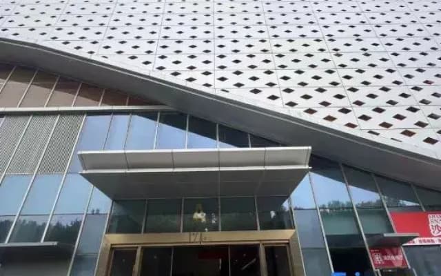 weilaijingpinguanyingjiudian