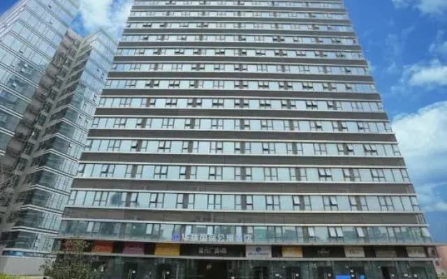 Huarui International Apartment Hotel (Zhuhai)