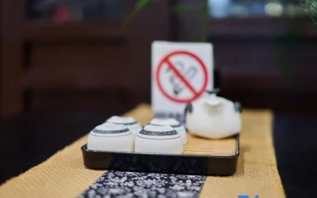 Nantong GINLAN JIA Tangzha Impression Hotel