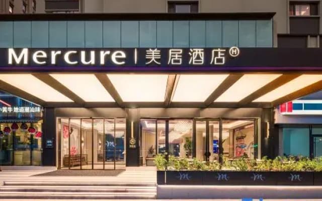 Mercure Hotel  May Fourth Plaza, Qingdao