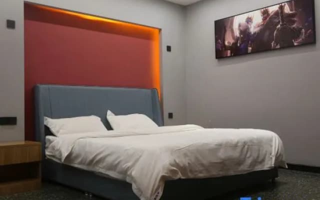 Xinba E-sports Homestay