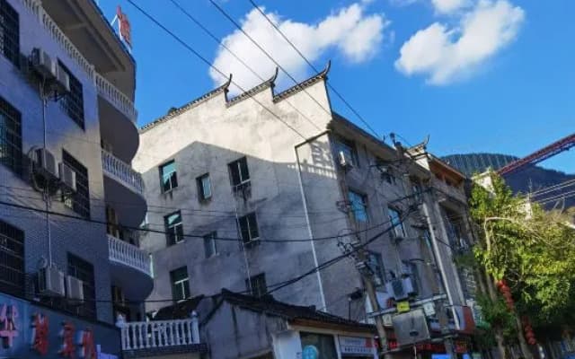 Jishou Dry-Cleaning Hotel