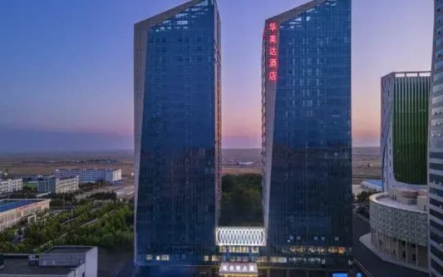 Ramada Hotel (Horgos Guomeng Branch)
