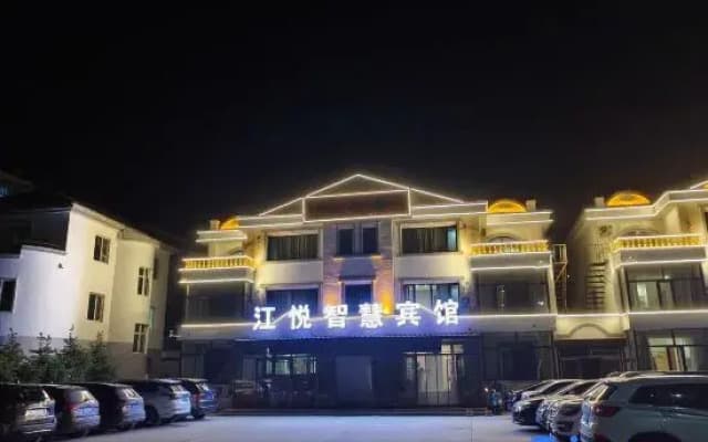 Jiayin Helong Oriental Hotel