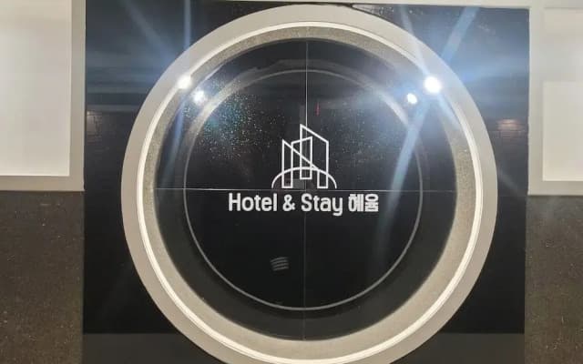 Hotel&Stay Heyyum - Juan