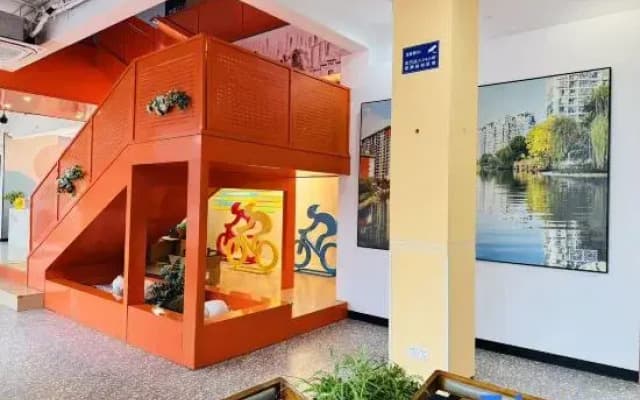 Chengyue Homestay