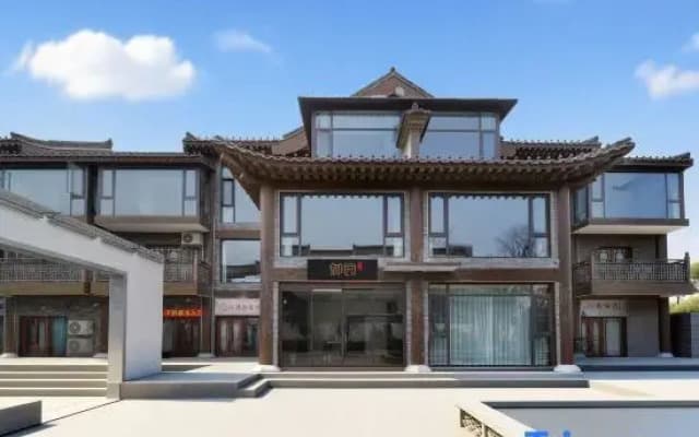 Yuyuan Homestay (Kaifeng Millennium City Park)