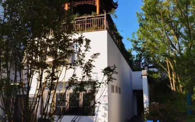 Xiuwen Yiyouju Homestay