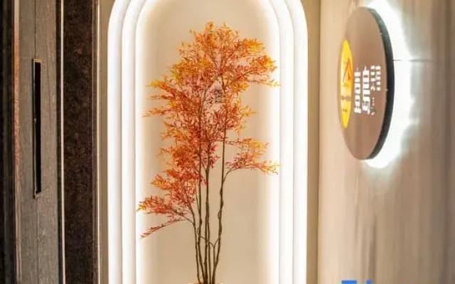 Shantou Yidao Preferred Homestay (Yujing Jiangnan Branch)