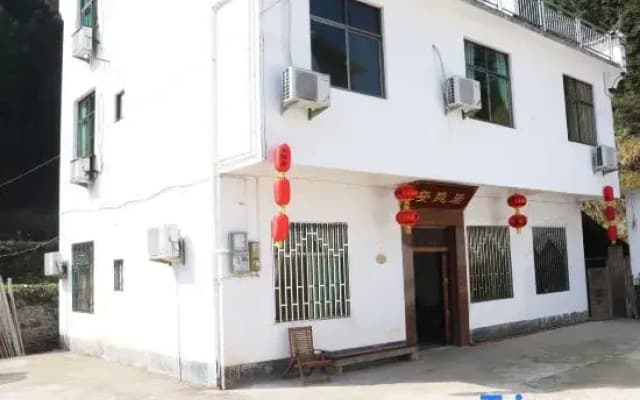 Wuyuan Yiyin Residential Residence