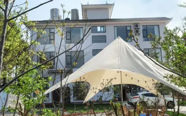 Airport·Qijing Homestay (Lijiang Sanyi International Airport Store)