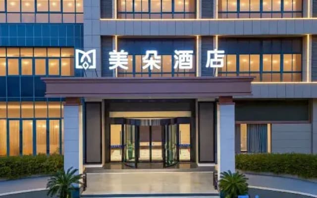 HuaYang International Hotel