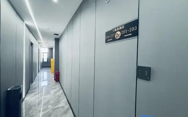 YM E-Sports Hotel