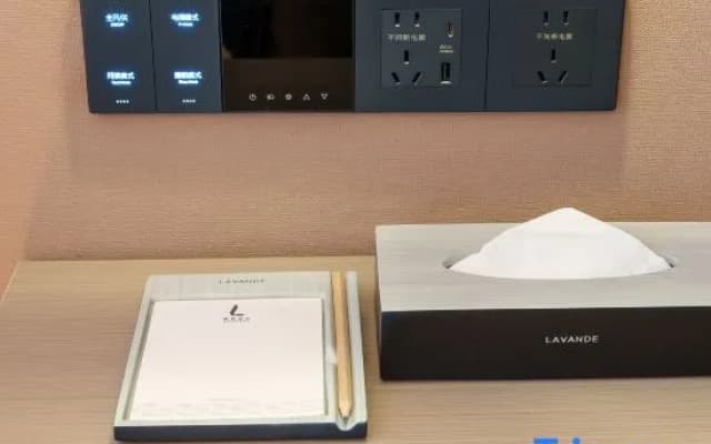 Lavande Hotel Yangjiang Baili Plaza Store