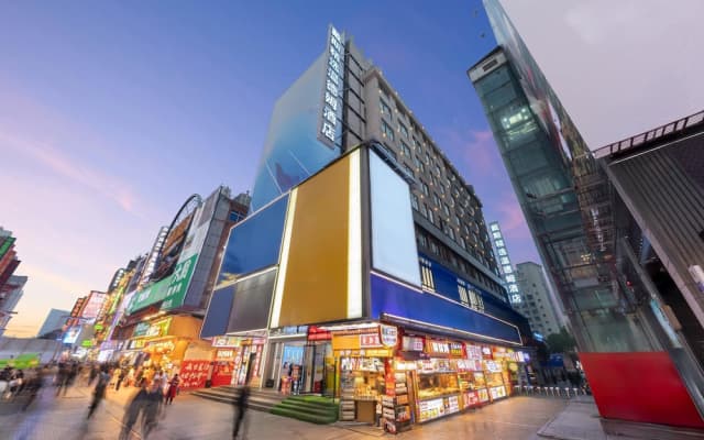 Days Inn By Wyndham Changsha Ifs