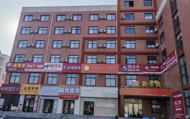 Keyuan Homestay (Henan University of Science and Technology)