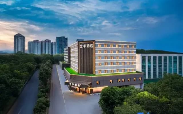 JI Hotel (Zhuzhou Municipal Government Yandi Square Branch)