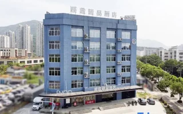 Shunding Boutique Hotel