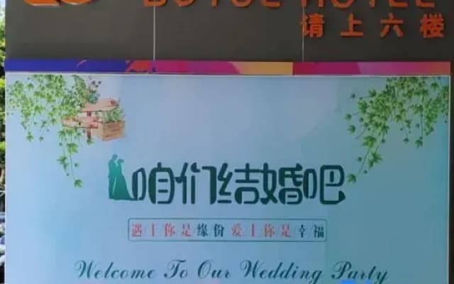 Kaiyuan Park Hyatt Hotel