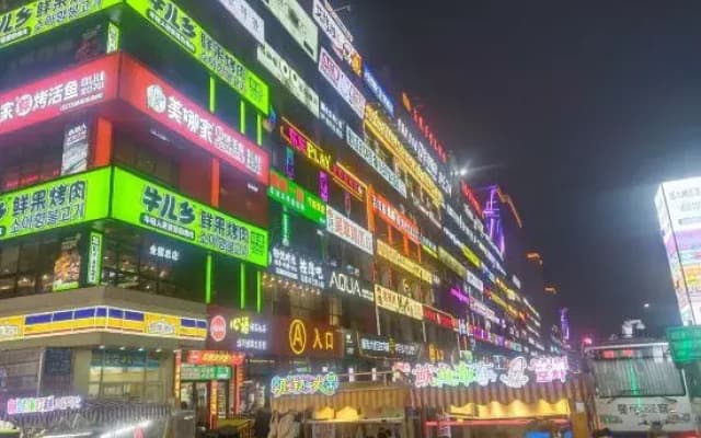 Yanbian Star | Star • Homestay Aesthetic Homestay (Yanji Yanbian University Internet-famous Wall)