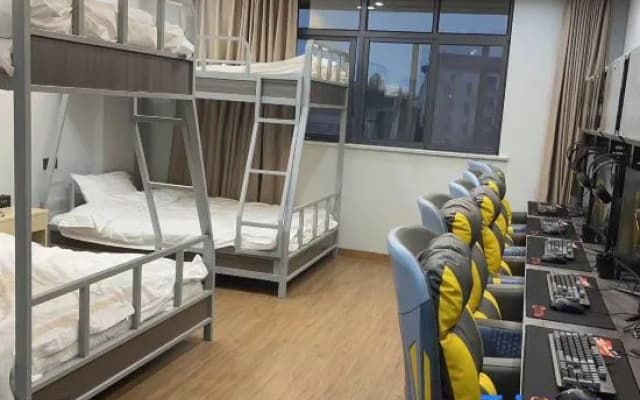 Yingtan TOP E-sports Homestay