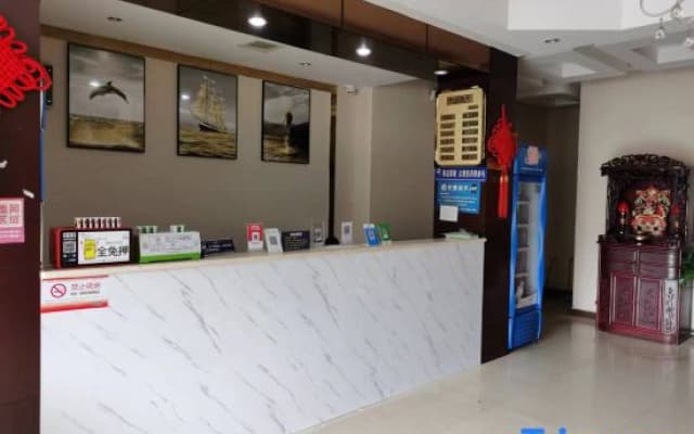 Jiujiayi Hotel (Yanshu Avenue store, Fuzhou)