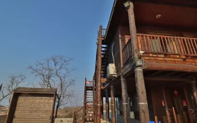 Bobo Guesthouse