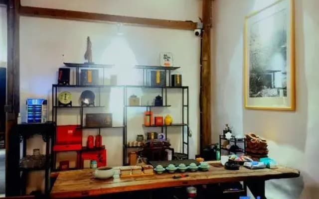 Qincheng Homestay