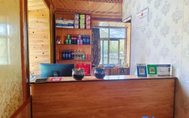 Nanxi Geyuan Homestay (Kangding Xinduqiao Town)