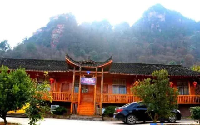 Zhangjiajie Shandingding Homestay
