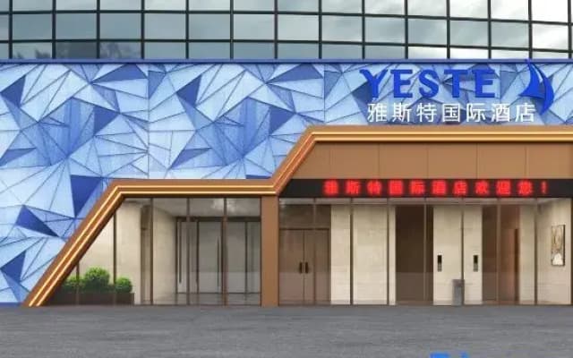 Yeste International Hotel (Liuzhou Cruise Terminal Shuangyu Hui River View Branch)