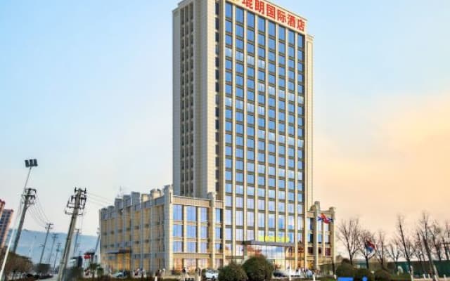 Hotels in Haulang International