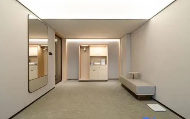 JI Hotel (Shaoguan Lechang People's Government)