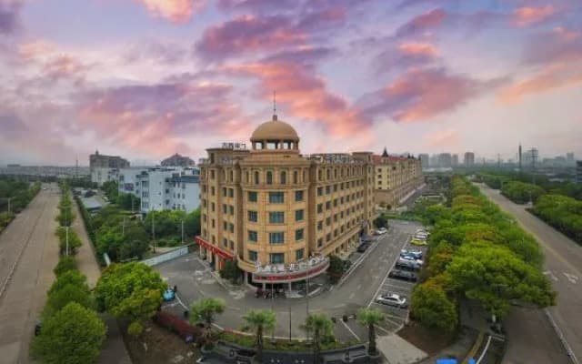 PRIUS Mango Hotel (Ningbo University Science and Technology College)