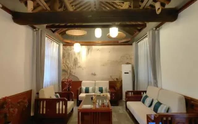 Wangshu Homestay (home Mogou Scenic Area Branch )
