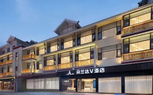 DoALand V Hotel（Jiuzhaigou）