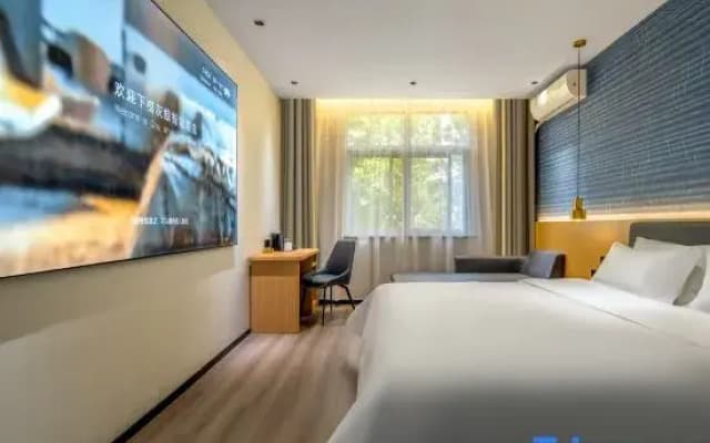 Grey Whale Smart Hotel (Boye Bus Station)