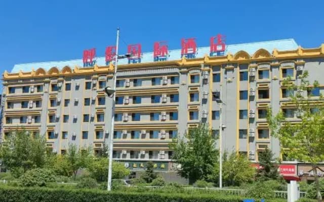 HuLun International Hotel