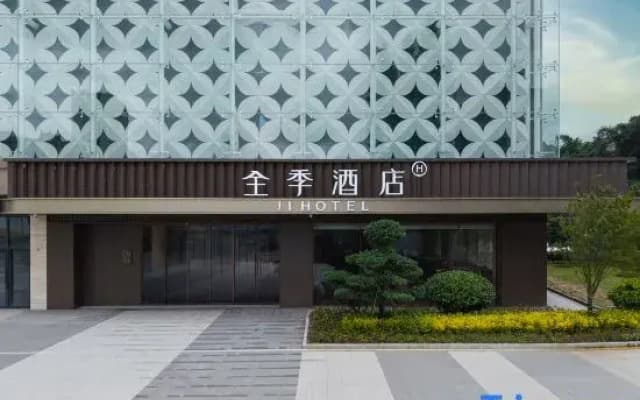 JI Hotel (Ningde Jiaocheng National Road)